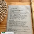 스테이외송 이미지