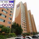 금당중학교 운동장 이미지