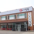 짬뽕매니아 이미지