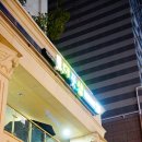 이마트24 덕풍점 | 하남마사지 더풋샵 후면전신관리로 피로풀던 주말