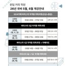 진영실업