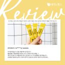 백봉한의원 이미지