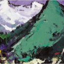 강승완 카카오 검색결과