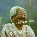 (유)O.K 이미지