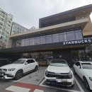 스타벅스 부천원종DT점 이미지