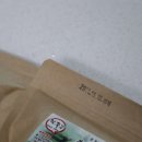 동진2농장 이미지