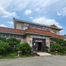 송죽정 본점 이미지