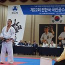 극진공수도 이미지