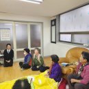 신우에이스타운경로당 이미지