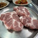 초원정육점 이미지