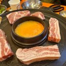 효자동솥뚜껑삼겹살 이미지