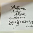 동창식당펜션 이미지