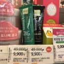 머드퍼밍
