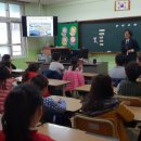 약동초교(병설) 이미지