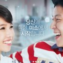 리젠치과 네이버블로그