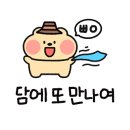 영이네맛집 이미지