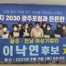 디딤환경산업 이미지