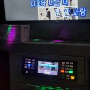 스타디움 코인 노래연습장 이미지