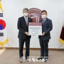 영진교통㈜ 이미지