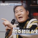 진성농장2 이미지