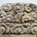 한계미선생묘 및 신도비 이미지