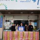 신암1동행정복지센터 네이버블로그