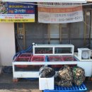 벌이네민박 이미지