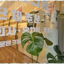 주성베이커리 이미지