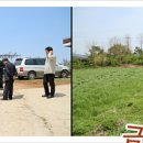 원근농장 이미지