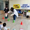 노아유치원 이미지