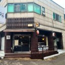 스시분초 이미지