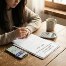 강남-261 이미지