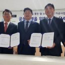 이천유통