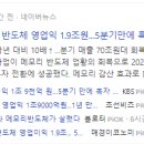대원삼성테크 이미지