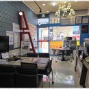 시티부동산중개사무소 이미지