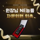 능률영어학원 - 홍성군 월계2길 9-14 | 능률영어학원