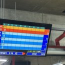 따따블PC방 이미지