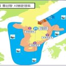 경도정보통신 이미지