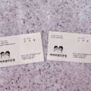 아이프렌즈 안경 이미지