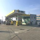 청북주유소 이미지