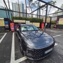 평화세차장 이미지