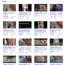 경약 이미지