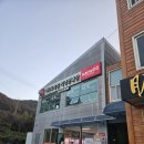 옥천한우 | 옥천 맥우 한우직판장 후기