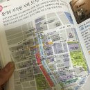 핵노잼주의) 엄마와 후쿠오카 4박5일 (나가사키, 후쿠오카, 유후인) -3탄 이미지