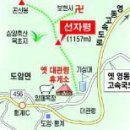 영서축산 이미지