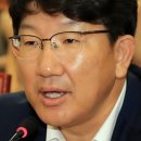 새누리 권성동 " 2003년 이석기 가석방, 盧민정수석실이 주도" 이미지