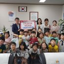 시립세곡어린이집 경기etv뉴스