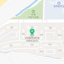 현대아주의원