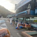 GS25산정호수 이미지