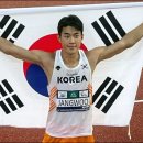 장흥군청 이미지